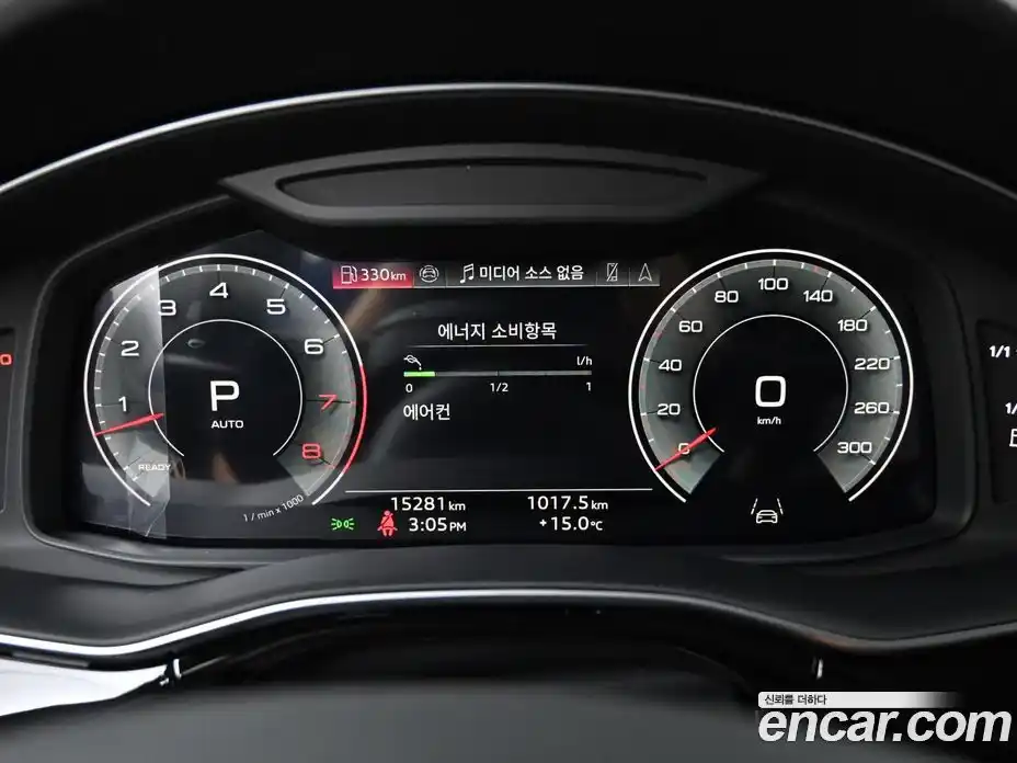 Audi Q8 2023 3.0 Автомат в Москве № 230304, фото 8