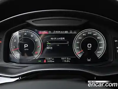 Audi Q8 2023 3.0 Автомат в Москве № 230304, миниатюра 8