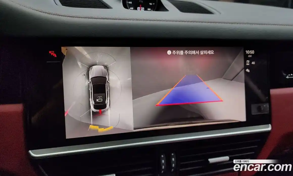 Porsche Cayenne 2023 3.0 Автомат в Москве № 230926, фото 15