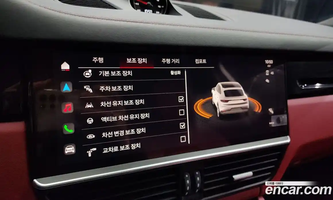 Porsche Cayenne 2023 3.0 Автомат в Москве № 230926, фото 16