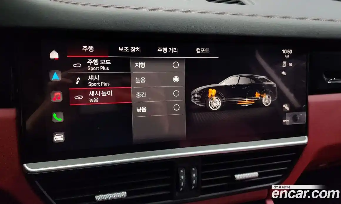 Porsche Cayenne 2023 3.0 Автомат в Москве № 230926, фото 17