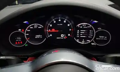 Porsche Cayenne 2023 3.0 Автомат в Москве № 230926, миниатюра 8