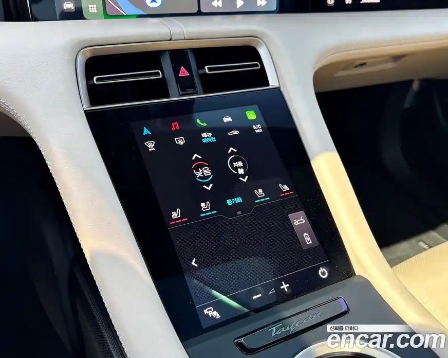 Porsche Taycan 2021 0.1 Автомат в Москве № 231045, фото 17