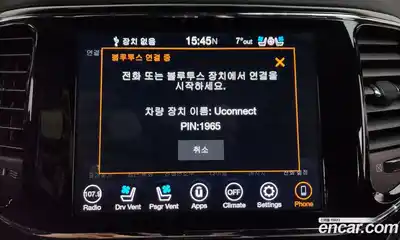 Jeep Cherokee 2019 3.6 Автомат в Москве № 232566, миниатюра 2