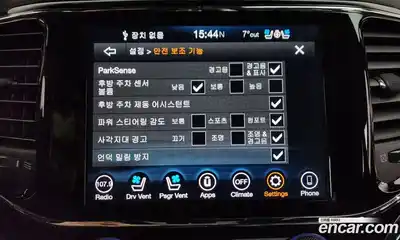 Jeep Cherokee 2019 3.6 Автомат в Москве № 232566, миниатюра 4