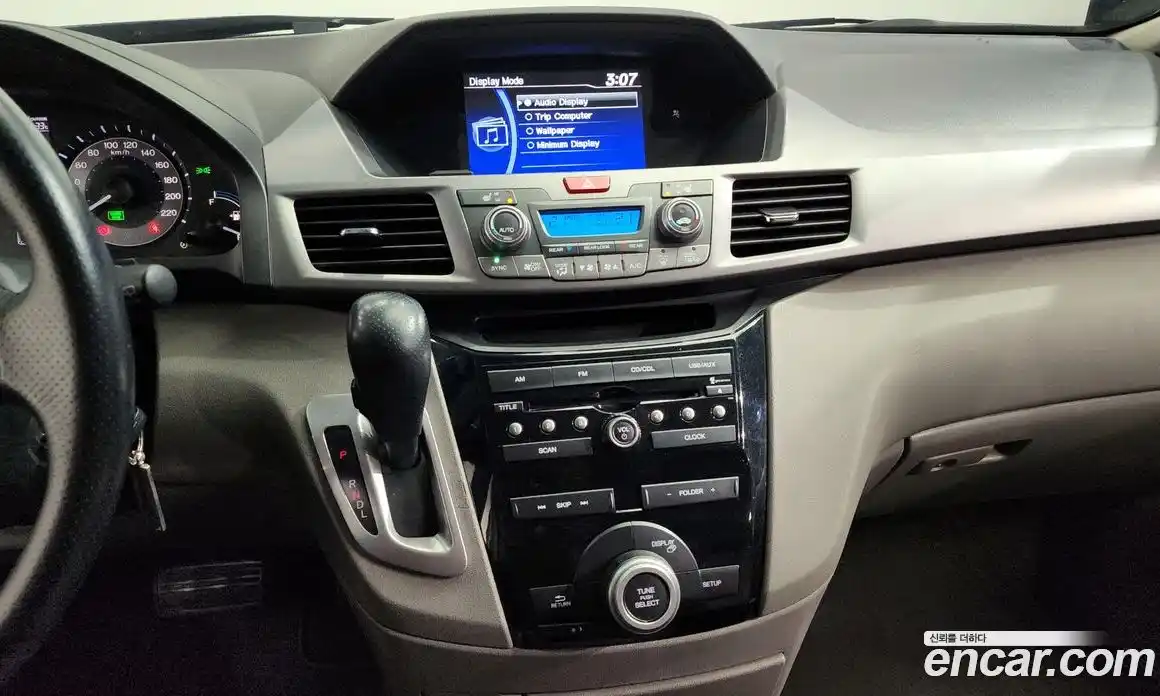 Honda Odyssey 2013 3.5 Автомат в Москве № 232859, фото 14