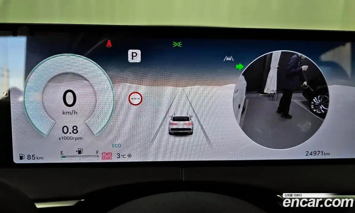 Genesis GV70 2025 2.5 Автомат в Москве № 24270, фото 8