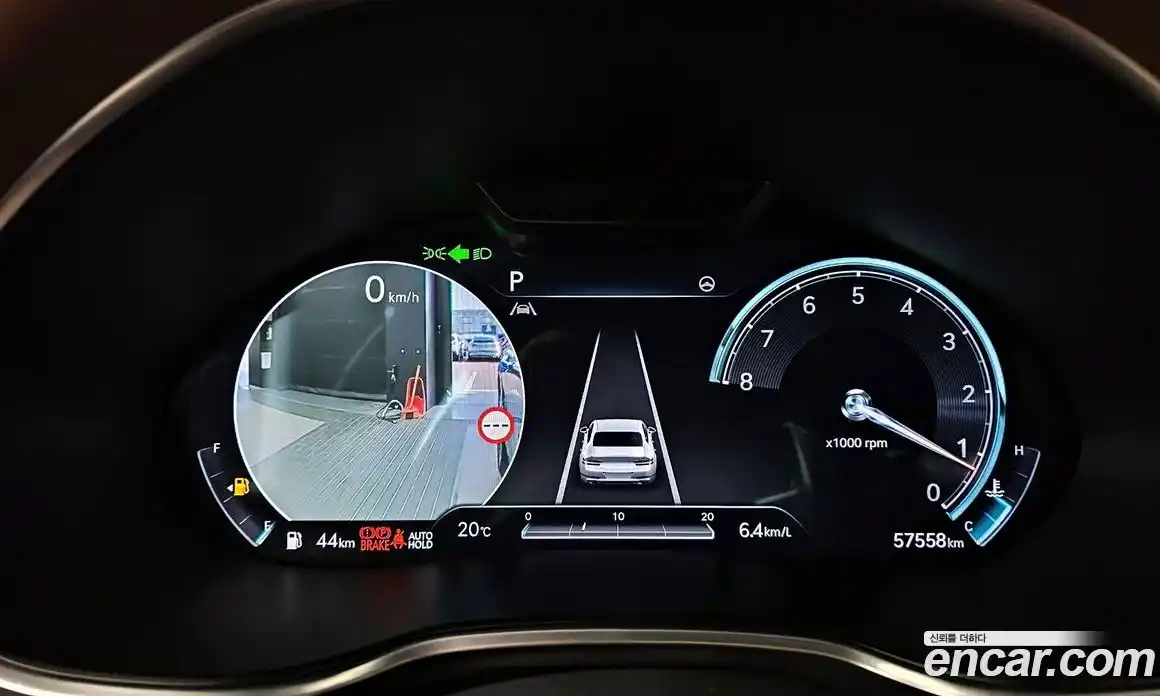 Genesis G80 2022 2.5 Автомат в Москве № 24355, фото 10