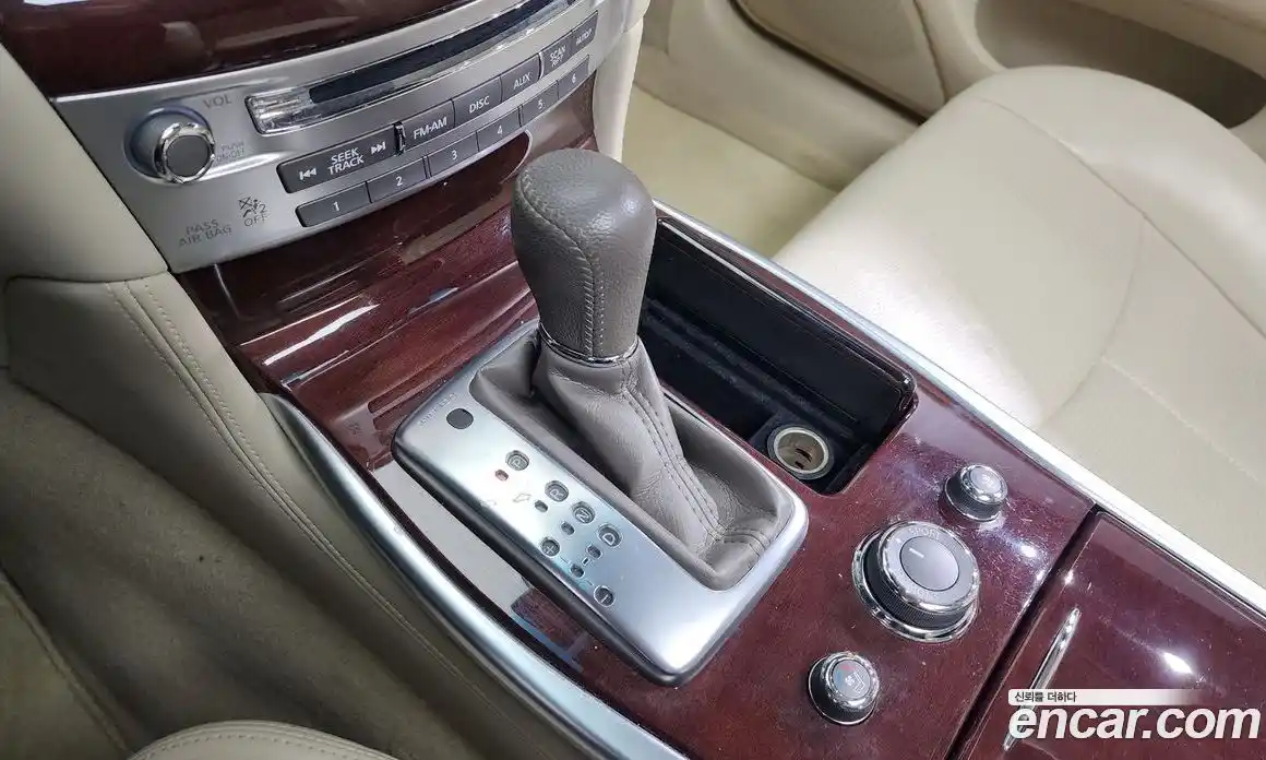 Infiniti Q70 2017 3.7 Автомат в Москве № 245455, фото 13