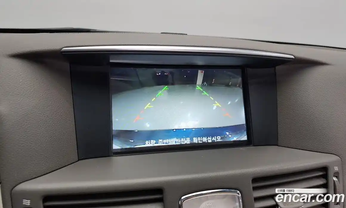 Infiniti Q70 2017 3.7 Автомат в Москве № 245455, фото 5