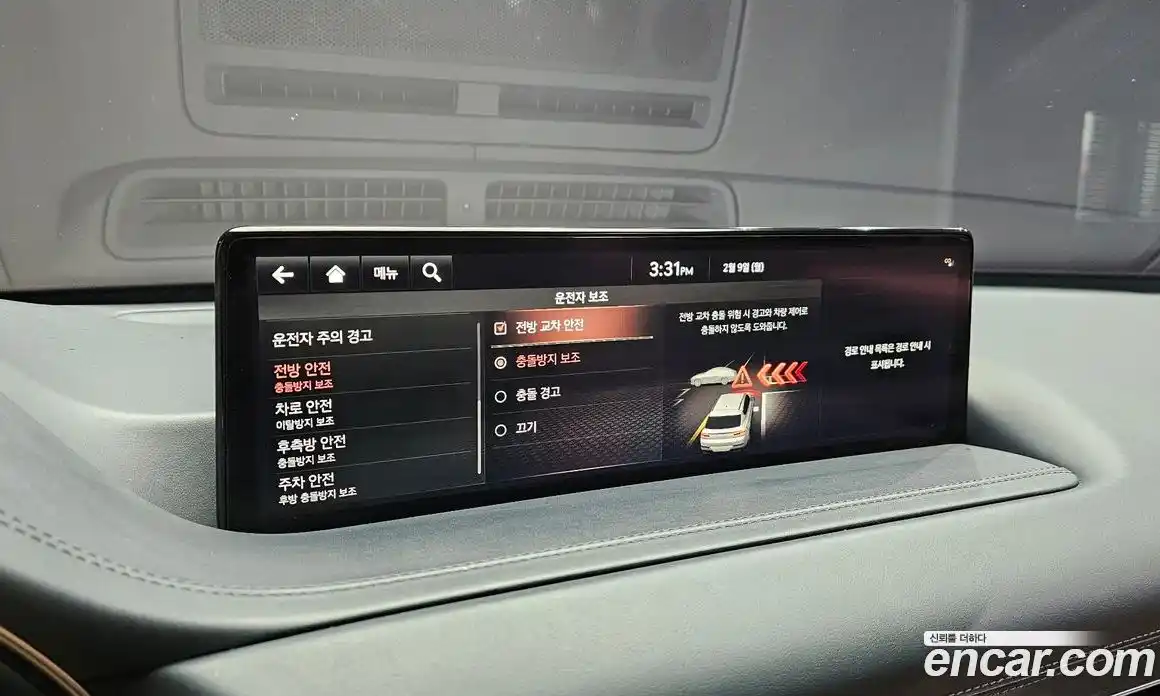 Genesis GV80 2022 2.5 Автомат в Москве № 25215, фото 17