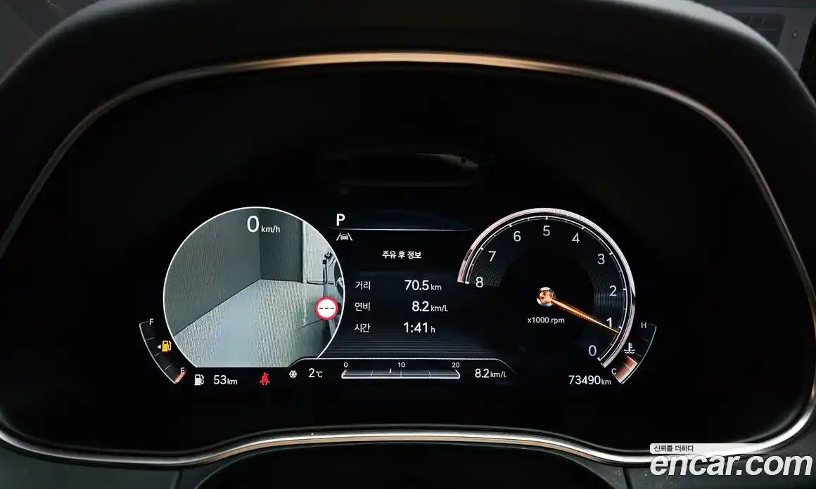 Genesis GV80 2022 2.5 Автомат в Москве № 25215, фото 8