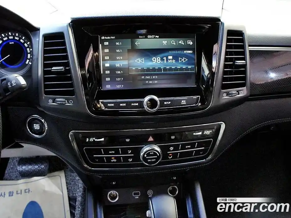 SsangYong Rexton 2021 2.2 Автомат в Москве № 25302, фото 10