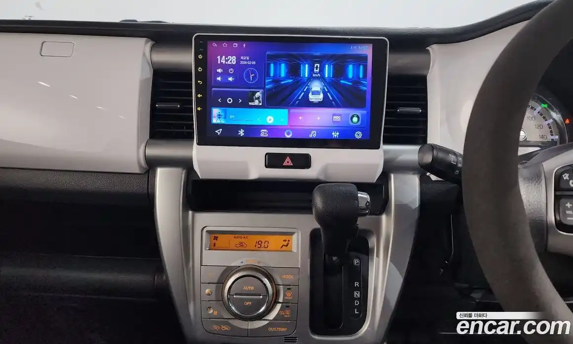 Suzuki Hustler 2015 0.7 Автомат в Москве № 257742, фото 15