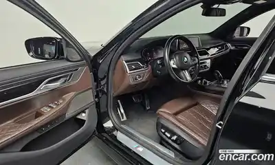 BMW 7-Series, 2020