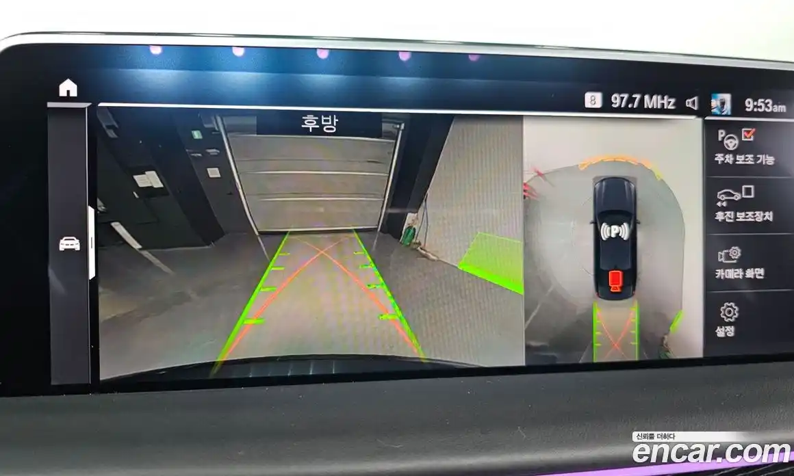 BMW 7-Series 2020 3.0 Автомат в Москве № 258769, фото 12