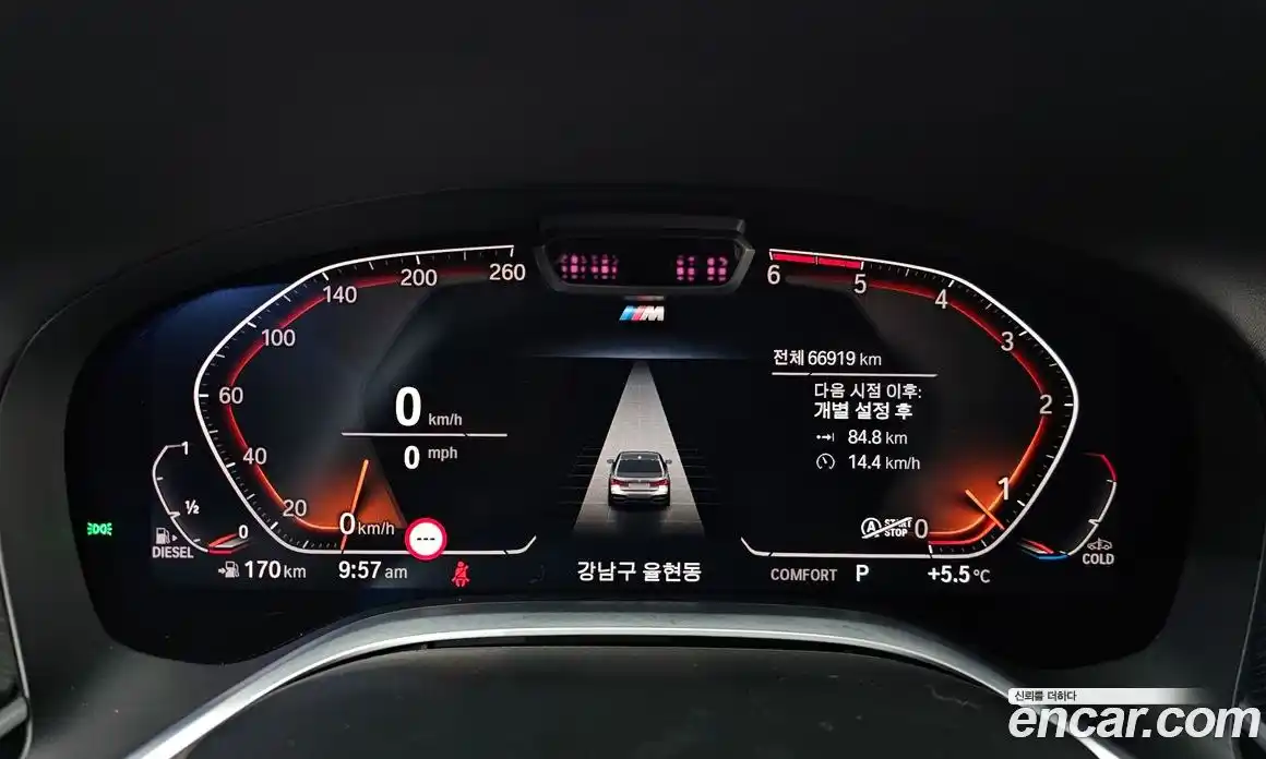 BMW 7-Series 2020 3.0 Автомат в Москве № 258769, фото 6