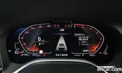 BMW 7-Series 2020 3.0 Автомат в Москве № 258769, миниатюра 6