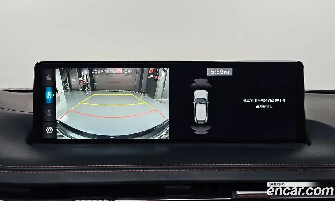 Genesis GV70 2021 2.2 Автомат в Москве № 26190, фото 15