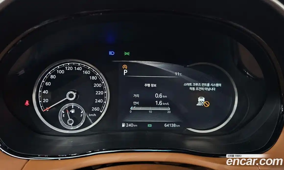 Genesis GV70 2021 2.2 Автомат в Москве № 26190, фото 8