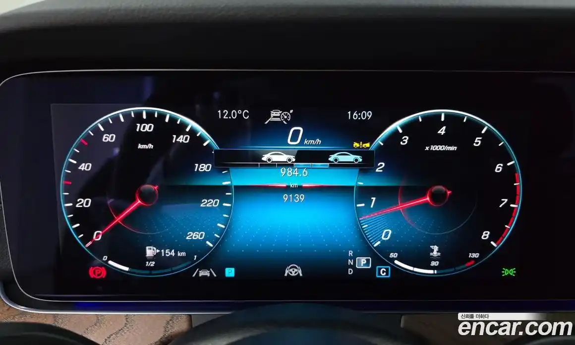 Mercedes-Benz E-Class 2023 2.0 Автомат в Москве № 262142, фото 3