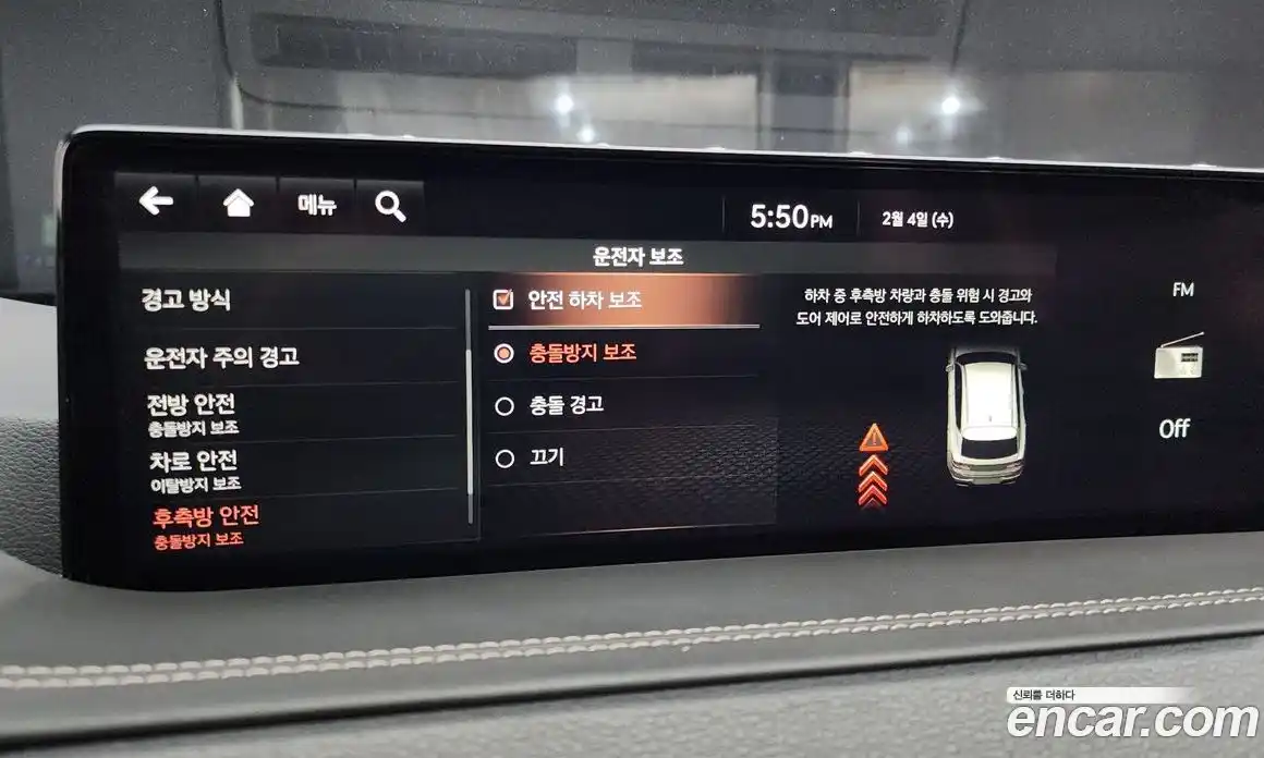 Genesis GV80 2021 2.5 Автомат в Москве № 26586, фото 16