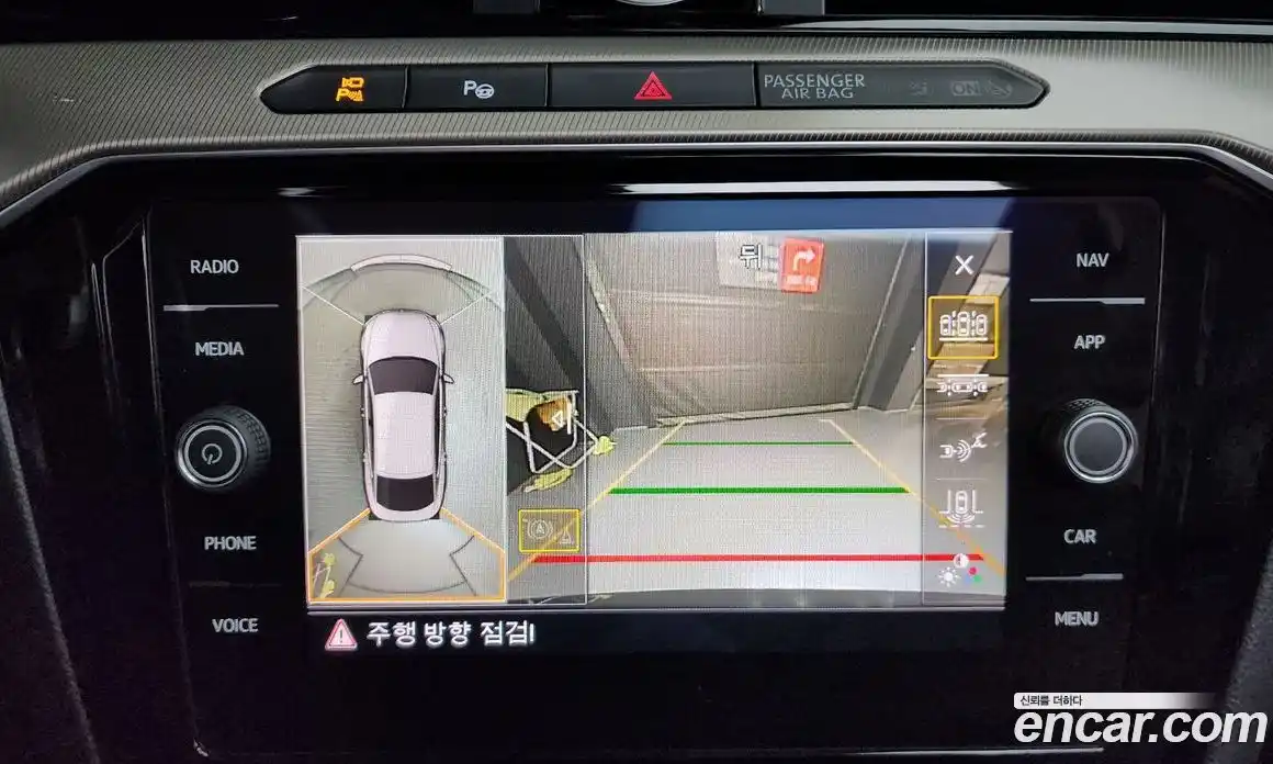 Volkswagen Arteon 2020 2.0 Автомат в Москве № 276376, фото 16