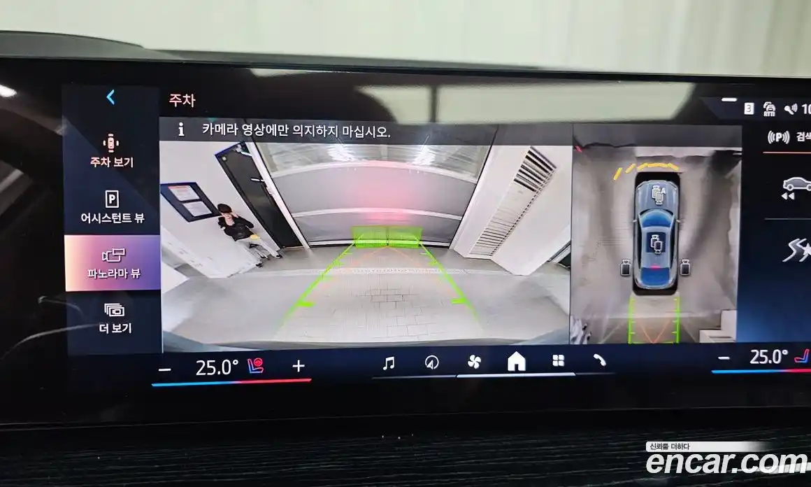 BMW X6 2024 3.0 Автомат в Москве № 279190, фото 14