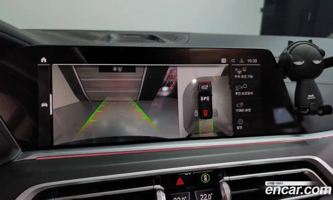 BMW X7 2021 3.0 Автомат в Москве № 279825, фото 4