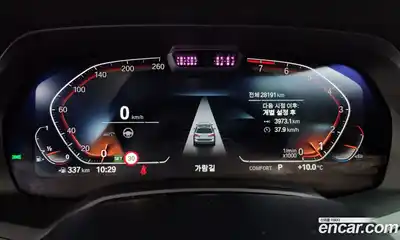 BMW X7 2021 3.0 Автомат в Москве № 279825, миниатюра 8