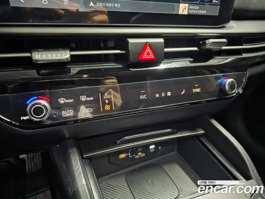 Kia Sportage 2026 1.6 Автомат в Москве № 284768, фото 12