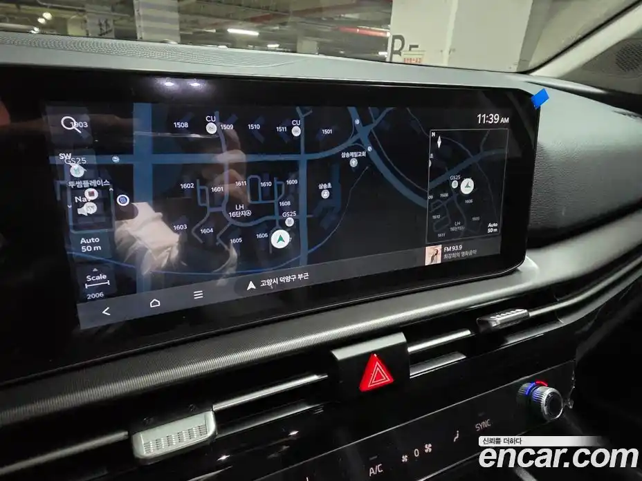 Kia Sportage 2026 1.6 Автомат в Москве № 284768, фото 10