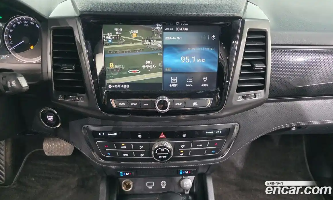 SsangYong Rexton 2021 2.2 Автомат в Москве № 28651, фото 16