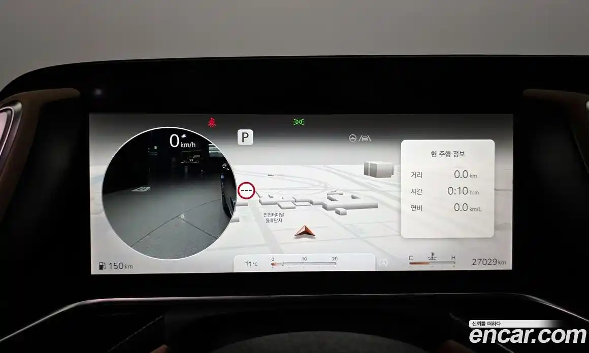 Genesis G90 2024 3.5 Автомат в Москве № 288805, фото 1