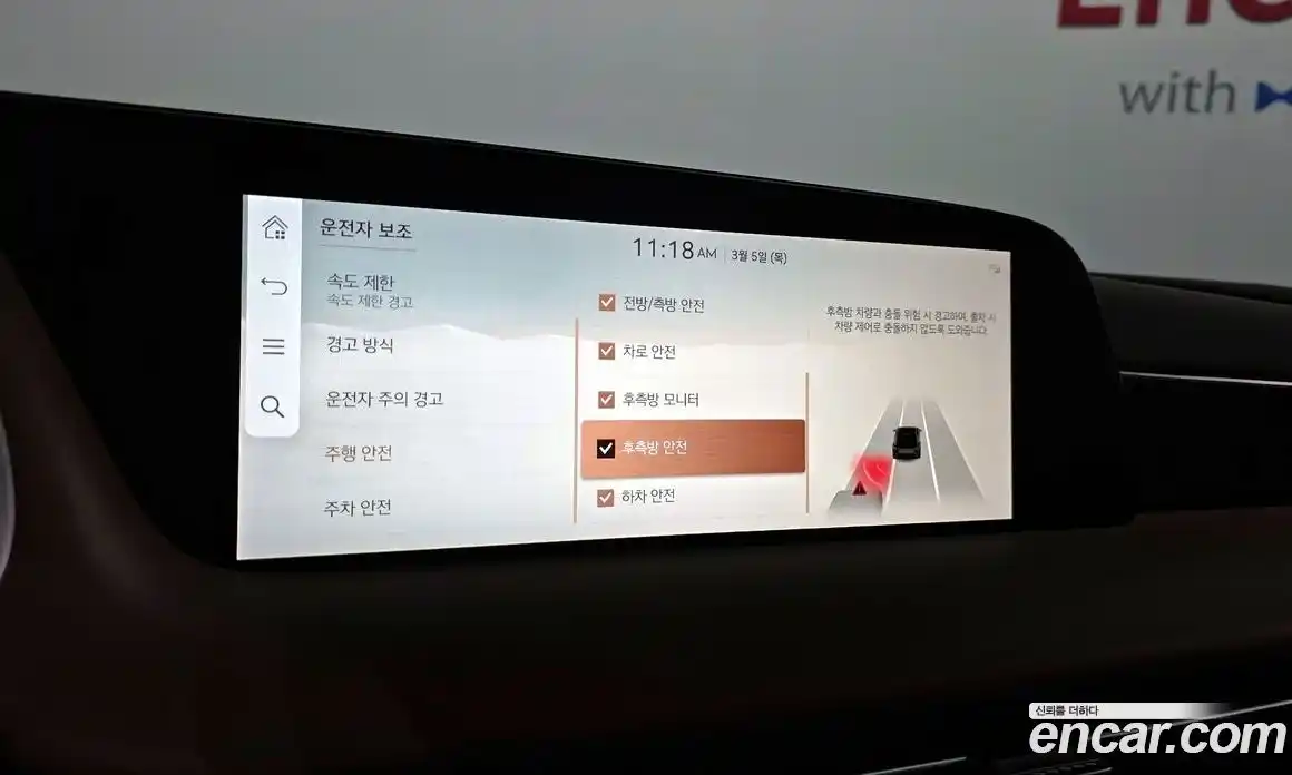 Genesis G90 2024 3.5 Автомат в Москве № 288805, фото 9