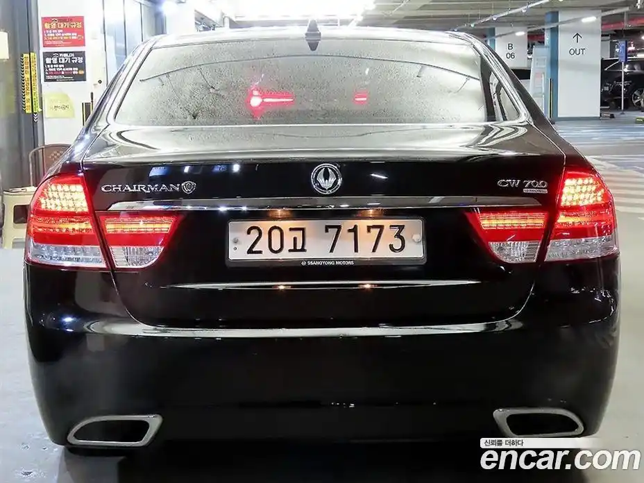 SsangYong Chairman 2014 3.6 Автомат в Москве № 29217, фото 5