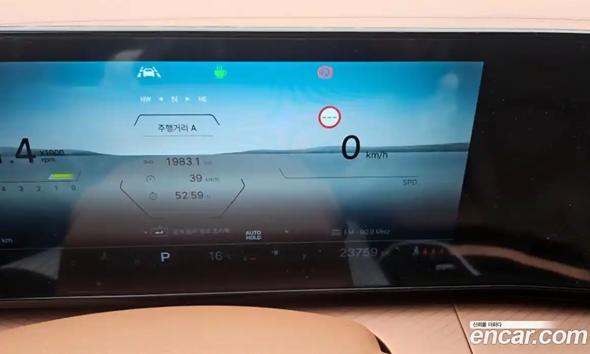 SsangYong Torres 2025 1.5 Автомат в Москве № 29316, фото 15