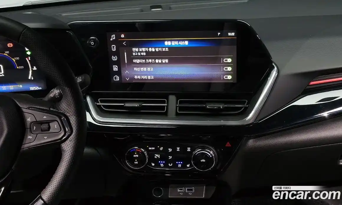 Chevrolet Trax 2024 1.2 Автомат в Москве № 296530, фото 13