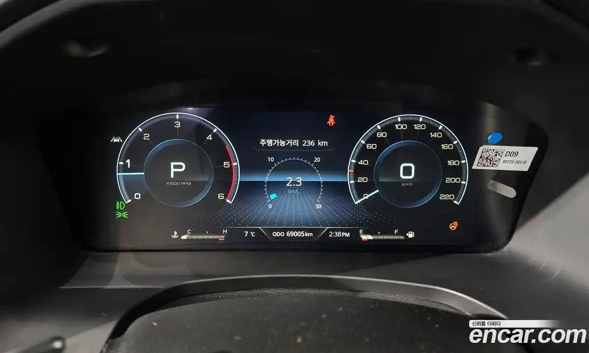 SsangYong Rexton 2021 2.2 Автомат в Москве № 29677, фото 11