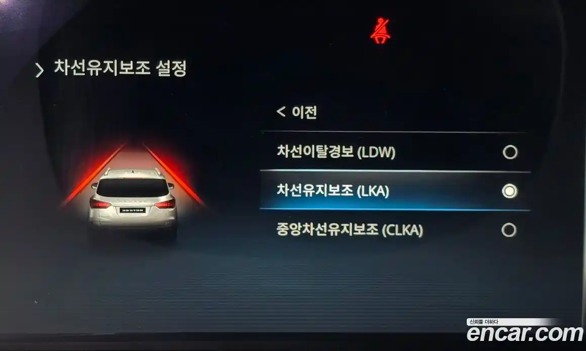 SsangYong Rexton 2021 2.2 Автомат в Москве № 29677, фото 16