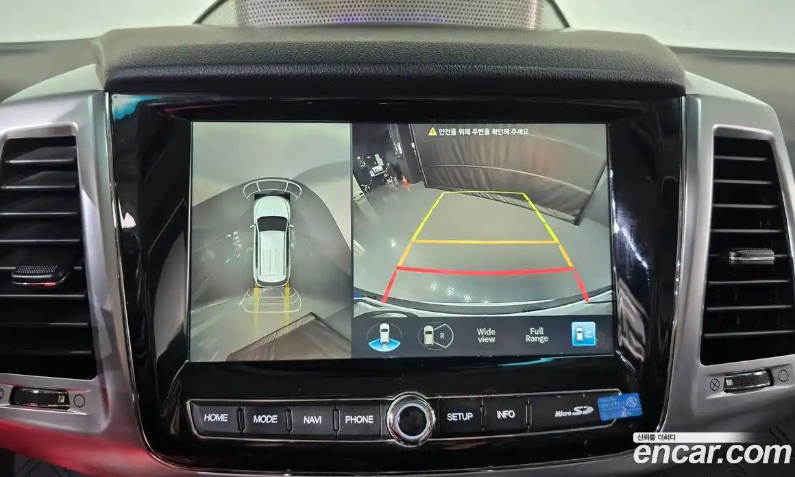 SsangYong Rexton 2021 2.2 Автомат в Москве № 29677, фото 4