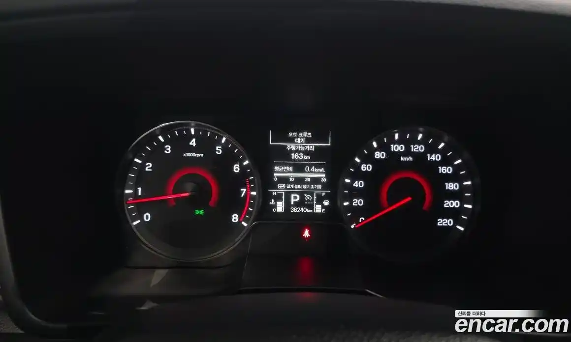 SsangYong TIBOLI 2023 1.5 Автомат в Москве № 29738, фото 5