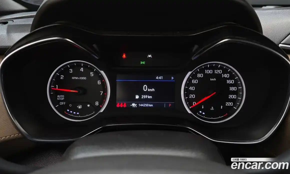 Chevrolet TrailBlazer 2022 1.3 Автомат в Москве № 297694, фото 4