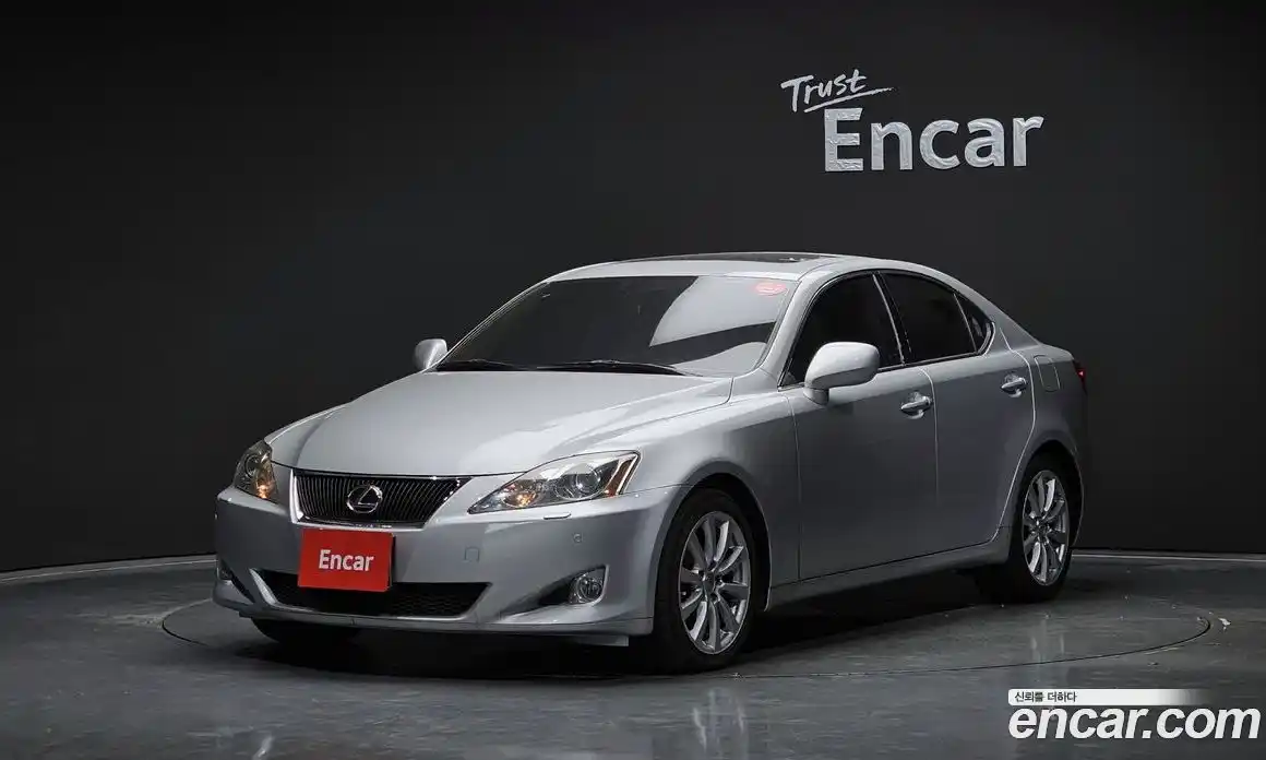 Lexus IS 2006 2.5 Автомат в Москве № 300722, фото 11