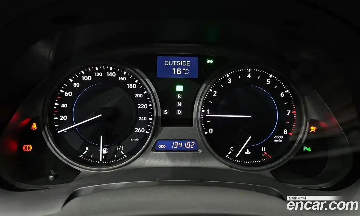 Lexus IS 2006 2.5 Автомат в Москве № 300722, фото 17