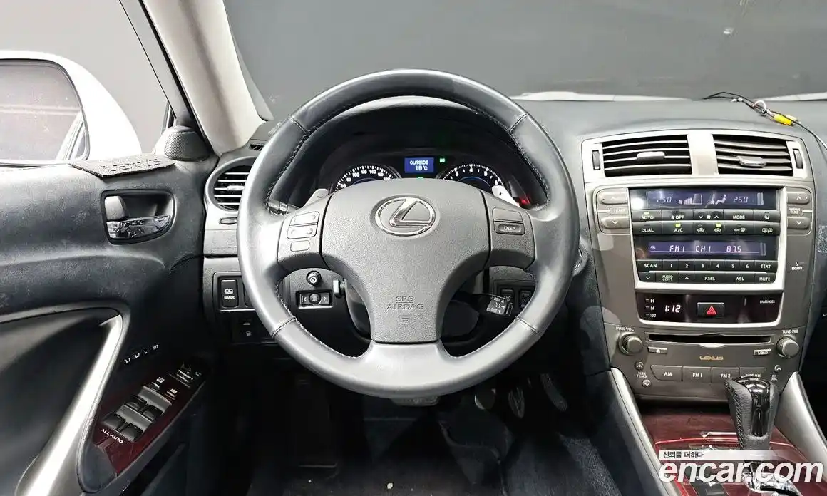 Lexus IS 2006 2.5 Автомат в Москве № 300722, фото 18