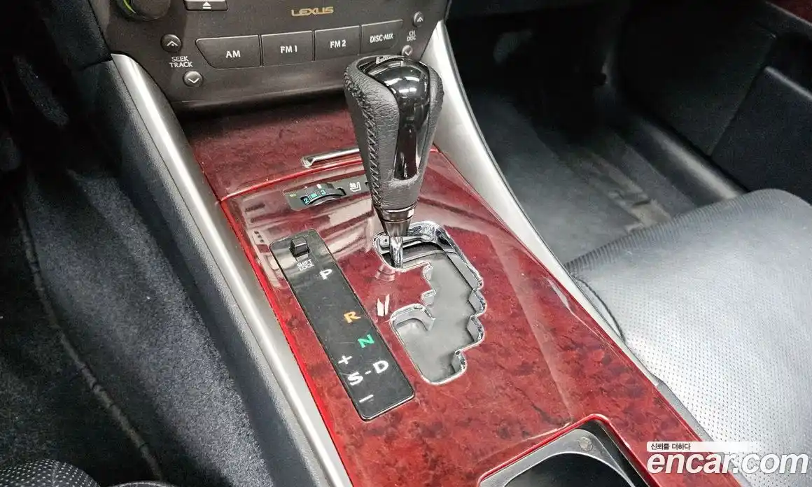 Lexus IS 2006 2.5 Автомат в Москве № 300722, фото 20