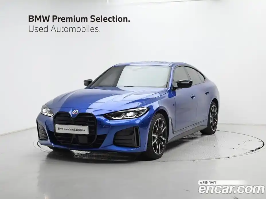 BMW i4 2022 0.2 Автомат в Москве № 303534, фото 1