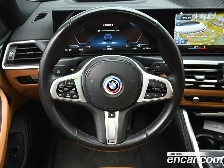 BMW i4 2022 0.2 Автомат в Москве № 303534, фото 13