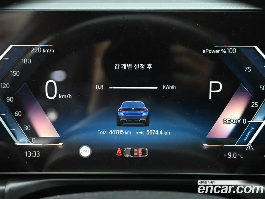 BMW i4 2022 0.2 Автомат в Москве № 303534, фото 8